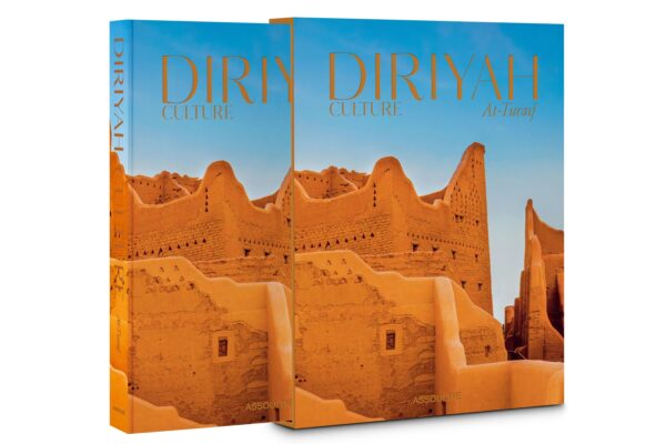 PICTOCLUB Books - DIRIYAH CULTURE AT-TURAIF - Assouline